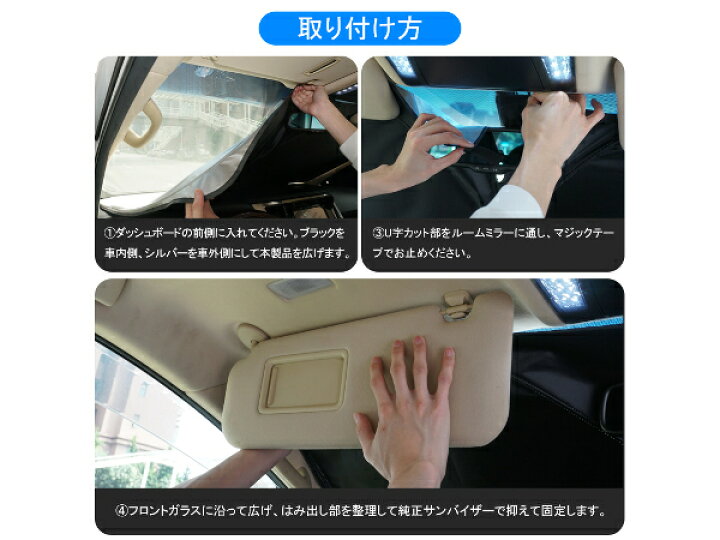 サンシェード エルグランド E51系 Me51 Mne51 E51 Ne51 8枚組 車中泊 アウトドア 社外品 あす楽 配送種別 B ロイヤルショップ Greatsevenサンシェード Ss12 エルグランド E51系 Me51 Mne51 E51 Ne51 8枚組 車中泊 アウトドア 社外品 Zahnarzt Franz De