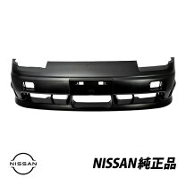 楽天市場】180sx フロントバンパーの通販