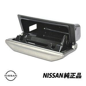 ���Y ���� �X�J�C���C�� GTR GT-R BNR34 ��� �A�b�V���g���C �A�b�V���g���[ �D�M 68800-AB100