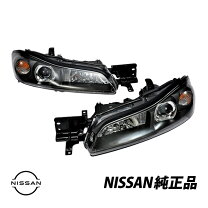 楽天市場】シルビア s15 ヘッドライトの通販