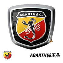 楽天市場】アバルト リアエンブレムの通販