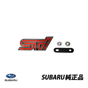 Xo  tg OGu CvbT WRX STI GRB GRF GYB GV/GRn STIS 8×3cm AvChC/D/Ep 93013FG070