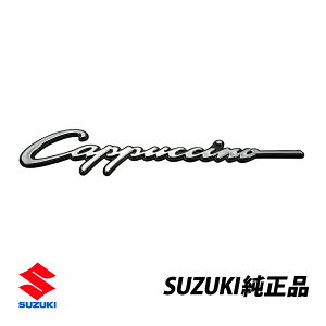 XYL  Jv`[m E-EA11R E-EA21R gNbh A Gu 77831-80F00-D56