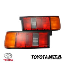 楽天市場】ae86 テールランプの通販