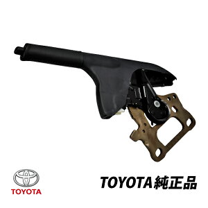 y11/27܂!|Cg10{zg^  X[v JZA80  RZ SZ-R p[LOu[Lo[ TChu[L 46201-14260-C3