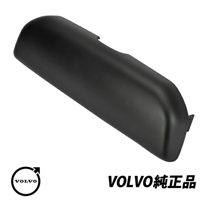 楽天市場】ボルボ 純正 サングラスホルダー V40 V60 XC60 C30 XC40 