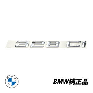 BMW  AGu E46 3V[Y N[y 328Ci gNbh 51148240124@