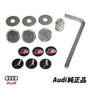 AEfB  Audi CZXv[g h~p bN{g 8mm 3{Zbg A3 GY A5 F5 A8 F8 Q2 GA J0AJB5MC2@