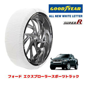 �yGOODYEAR ���K�i�z�O�b�h�C���[ �X�m�[�\�b�N�X �z�� �^�C���`�F�[�� SUPER R / XXL�T�C�Y �t�H�[�h �G�N�X�v���[���[�X�|�[�c�g���b�N / ABF-1FM8U53 �^�C���T�C�Y�F 235/65R18 18�C���`�p