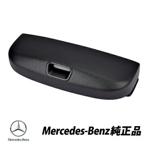 �����Z�f�X�x���c ���� C218 S204 C204 S212 C207 W204 W212 X204 W218 X204 �T���O���X�P�[�X �T���O���X�z���_�[ 20481000419051�@