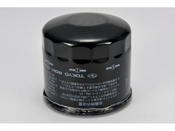 楽天市場】スバル純正 レガシィ BEE BLE アウトバック BPE 