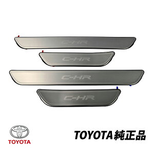 g^  C-HR NGX50 ZYX10 LbLOv[g XJbtv[g 4Zbg Aodl PC382-F4003