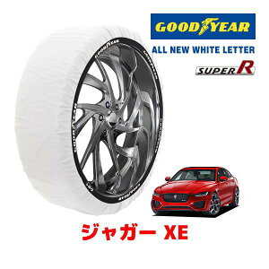 �yGOODYEAR ���K�i�z�O�b�h�C���[ �X�m�[�\�b�N�X �z�� �^�C���`�F�[�� SUPER R / L�T�C�Y �W���K�[ XE / DBA-JA2XC �^�C���T�C�Y�F 225/45R18 18�C���`�p