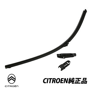 VgG  tbgCp[u[h C3 DS3 E Enh 6423J4@