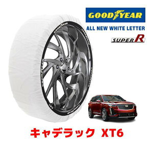 �yGOODYEAR ���K�i�z�O�b�h�C���[ �X�m�[�\�b�N�X �z�� �^�C���`�F�[�� SUPER R / XXL�T�C�Y �L���f���b�N XT6 / 7BA-C1TL �^�C���T�C�Y�F 235/55R20 20�C���`�p