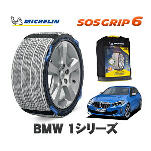 y11/27܂!|Cg10{zMICHELIN Ki Xm[\bNX SOSObv6 BMW 1V[Y / 7K15 225/40R18 18C`p