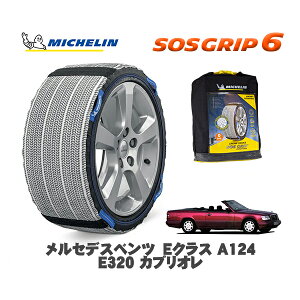 y11/27܂!|Cg10{zMICHELIN Ki Xm[\bNX SOSObv6 ZfXxc ENX (A124)E320 JuI / 124066 195/65R15 15C`p