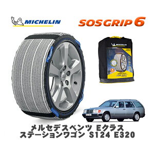 y11/27܂!|Cg10{zMICHELIN Ki Xm[\bNX SOSObv6 ZfXxc ENXXe[VS (S124)E320 / 124092 195/65R15 15C`p