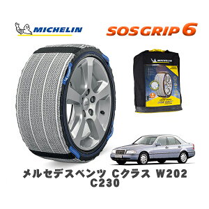 MICHELIN Ki Xm[\bNX SOSObv6 ZfXxc CNX (W202)C230 / 202023 195/65R15 15C`p
