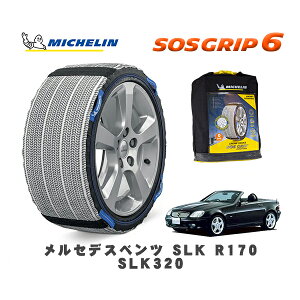 MICHELIN Ki Xm[\bNX SOSObv6 ZfXxc SLK (R170)SLK320 / 170465 225/50R16 16C`p