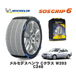 y11/27܂!|Cg10{zMICHELIN Ki Xm[\bNX SOSObv6 ZfXxc CNX (W203)C240 / 203061 205/55R16 16C`p