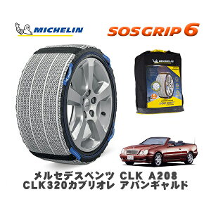 MICHELIN ���K�i �X�m�[�\�b�N�X SOS�O���b�v6 �����Z�f�X�x���c CLK (A208)CLK320�J�u���I�� �A�o���M�����h / 208465 225/50R16 16�C���`�p