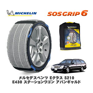 y11/27܂!|Cg10{zMICHELIN Ki Xm[\bNX SOSObv6 ZfXxc ENXXe[VS (S210)E430 / 210270 235/45R17 17C`p
