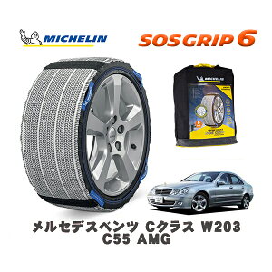 MICHELIN Ki Xm[\bNX SOSObv6 ZfXxc CNX (W203)C55 AMG / 203076 225/40R18 18C`p