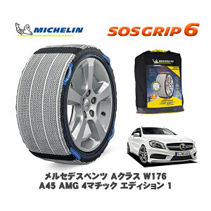 MICHELIN Ki Xm[\bNX SOSObv6 ZfXxc ANX (W176)A45 AMG 4}`bN GfBV 1 / 176052 235/35R19 19C`p