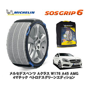 MICHELIN Ki Xm[\bNX SOSObv6 ZfXxc ANX (W176)A45 AMG 4}`bN / 176052 235/35R19 19C`p