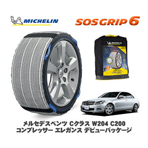 y11/27܂!|Cg10{zMICHELIN Ki Xm[\bNX SOSObv6 ZfXxc CNX (W204)C200RvbT[ GKX / 204041 205/55R16 16C`p
