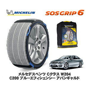 yyVX[p[Z[Gg[P10{Iz MICHELIN Ki Xm[\bNX SOSObv6 ZfXxc CNX (W204)C200 u[GtBVFV[ / 204048 225/45R17 17C`p