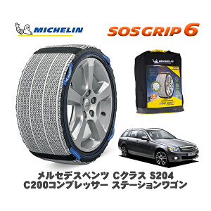 y11/27܂!|Cg10{zMICHELIN Ki Xm[\bNX SOSObv6 ZfXxc CNXXe[VS (S204)C200 / 204241 205/55R16 16C`p