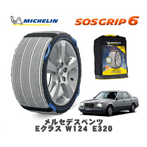 y11/27܂!|Cg10{zMICHELIN Ki Xm[\bNX SOSObv6 ZfXxc ENX (W124)E320 / 124032 195/65R15 15C`p