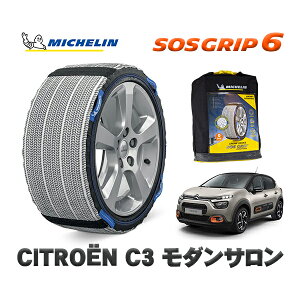 MICHELIN Ki Xm[\bNX SOSObv6 VgG C3 _T / B6HN05 205/55R16 16C`p@