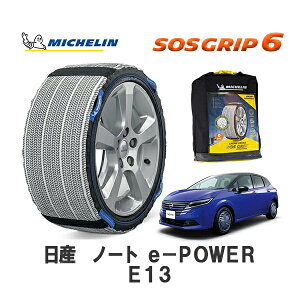 y11/27܂!|Cg10{zMICHELIN Ki Xm[\bNX SOSObv6 m[g e-POWER E13 tg 195/60R16 16C` ~V