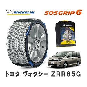 y11/27܂!|Cg10{zMICHELIN Ki Xm[\bNX SOSObv6g^ HNV[ ZRR85G 4WD 195/65R15 15C` ~V