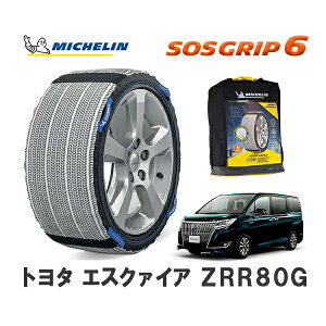 MICHELIN Ki Xm[\bNX SOSObv6 GXN@CA ZRR80G tg 195/65R15 15C` ~V@