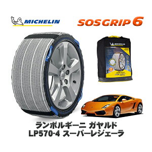 MICHELIN Ki Xm[\bNX SOSObv6 {M[j KhLP570-4 X[p[WF[ / GECEH 235/35R19 19C`p