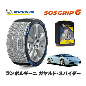 MICHELIN Ki Xm[\bNX SOSObv6 {M[j KhEXpC_[x[XO[h / JFGE12 235/35R19 19C`p
