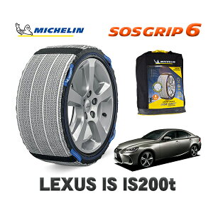 MICHELIN Ki Xm[\bNX SOSObv6 NTX ISIS250 / DBA-GSE35 205/55R16 16C`p@