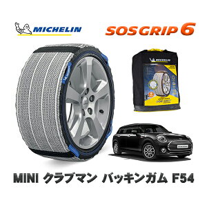 y11/27܂!|Cg10{zMICHELIN Ki Xm[\bNX SOSObv6 MINI ~j F54Nu} obLK / LN15 205/55R16 16C`p