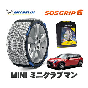 MICHELIN Ki Xm[\bNX SOSObv6 ~j ~jNu} / LV20M 225/40R18 18C`p