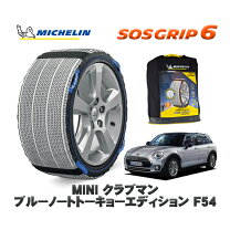 楽天市場】クラブマン f54 17インチの通販