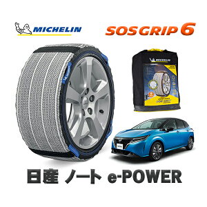 y11/27܂!|Cg10{zMICHELIN Ki Xm[\bNX SOSObv6 jbT m[g e-POWER / E13 195/60R16 16C`p