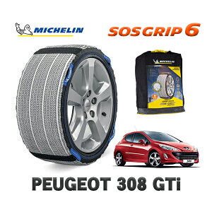 MICHELIN Ki Xm[\bNX SOSObv6 vW[ 308 GTi / T75FY 225/40R18 18C`p@