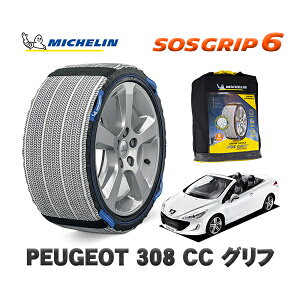 yyVX[p[Z[Gg[P10{Iz MICHELIN Ki Xm[\bNX SOSObv6 vW[ 308 CC Ot / T7C5FT 225/45R17 17C`p