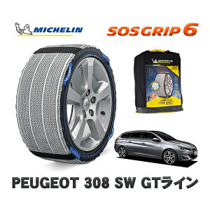 MICHELIN Ki Xm[\bNX SOSObv6 vW[ 308 SW GTC / T9WHN02 225/40R18 18C`p@