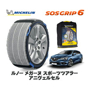 MICHELIN Ki Xm[\bNX SOSObv6 m[ K[k X|[ccA[ AjFZ / KBH5F 225/40R18 18C`p@
