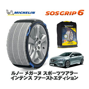 MICHELIN Ki Xm[\bNX SOSObv6 m[ K[k X|[ccA[ CeX t@[XgGfBV / KBH5H 225/40R18 18C`p@